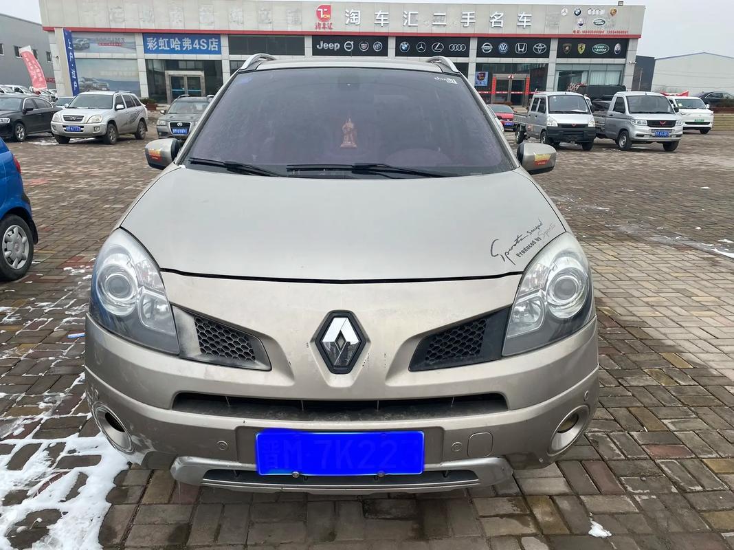 深圳82日产汽车与雷诺的合作，哈弗的低能耗柴油动力技术